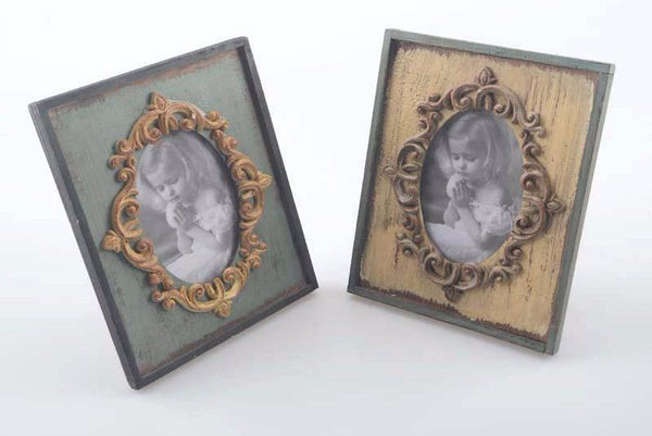 Retro Rustic Wooden Picture Frame